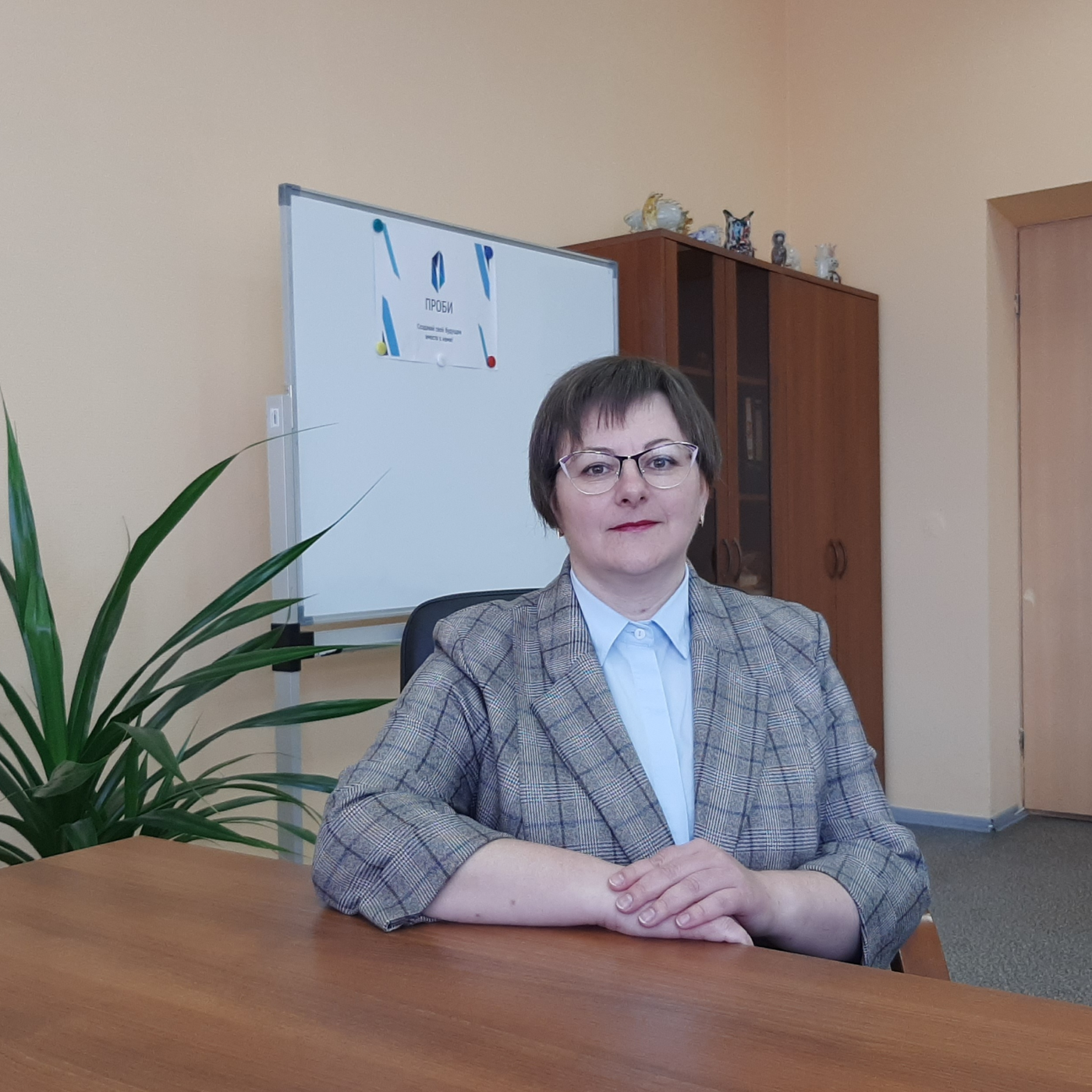 Гастенина