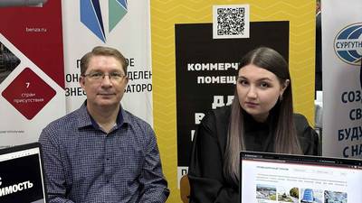 ГКУ "ПРОБИ" на ярмарке вакансий