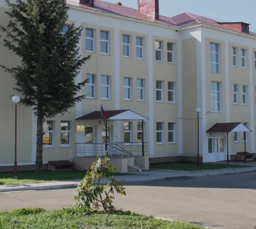 Сердобск