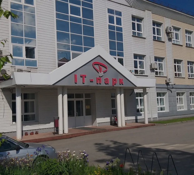 гагарина