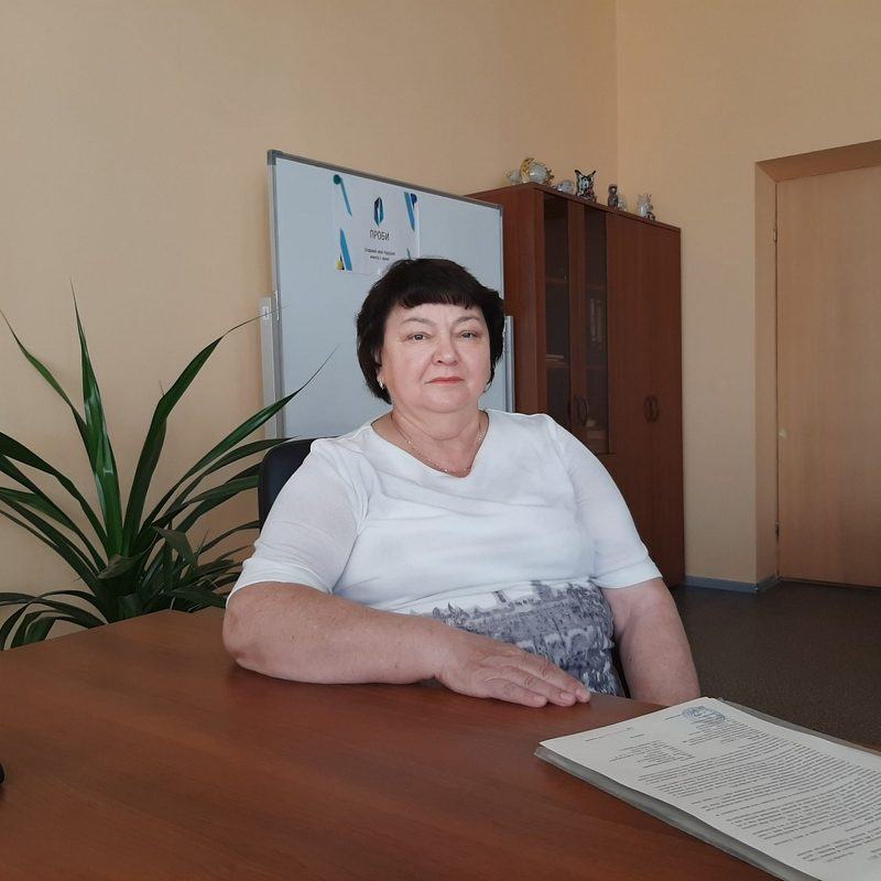uraleva